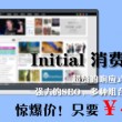 香港资料内部资料精准